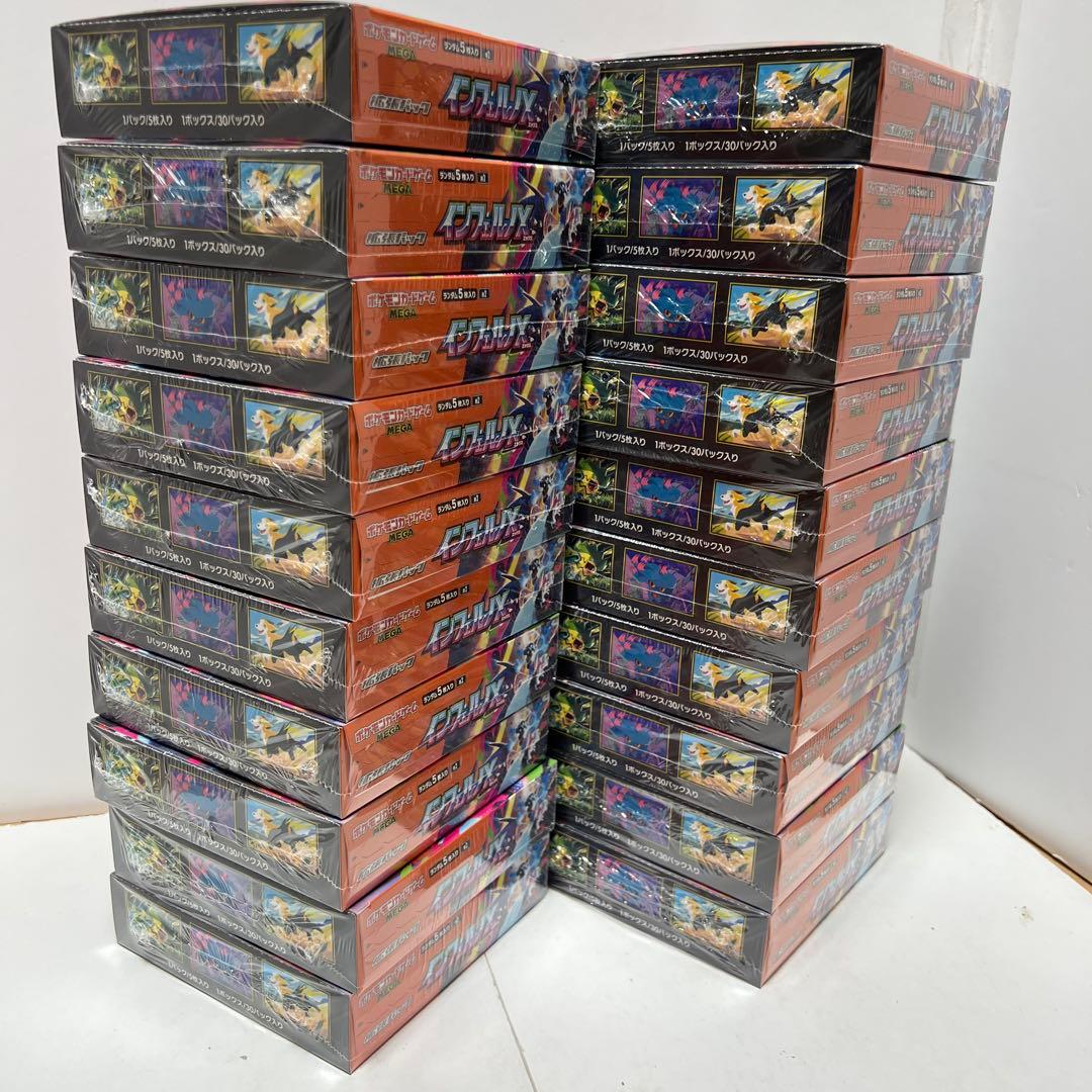 ポケモンカード　インフェルノＸ　シュリンク付　20BOX
