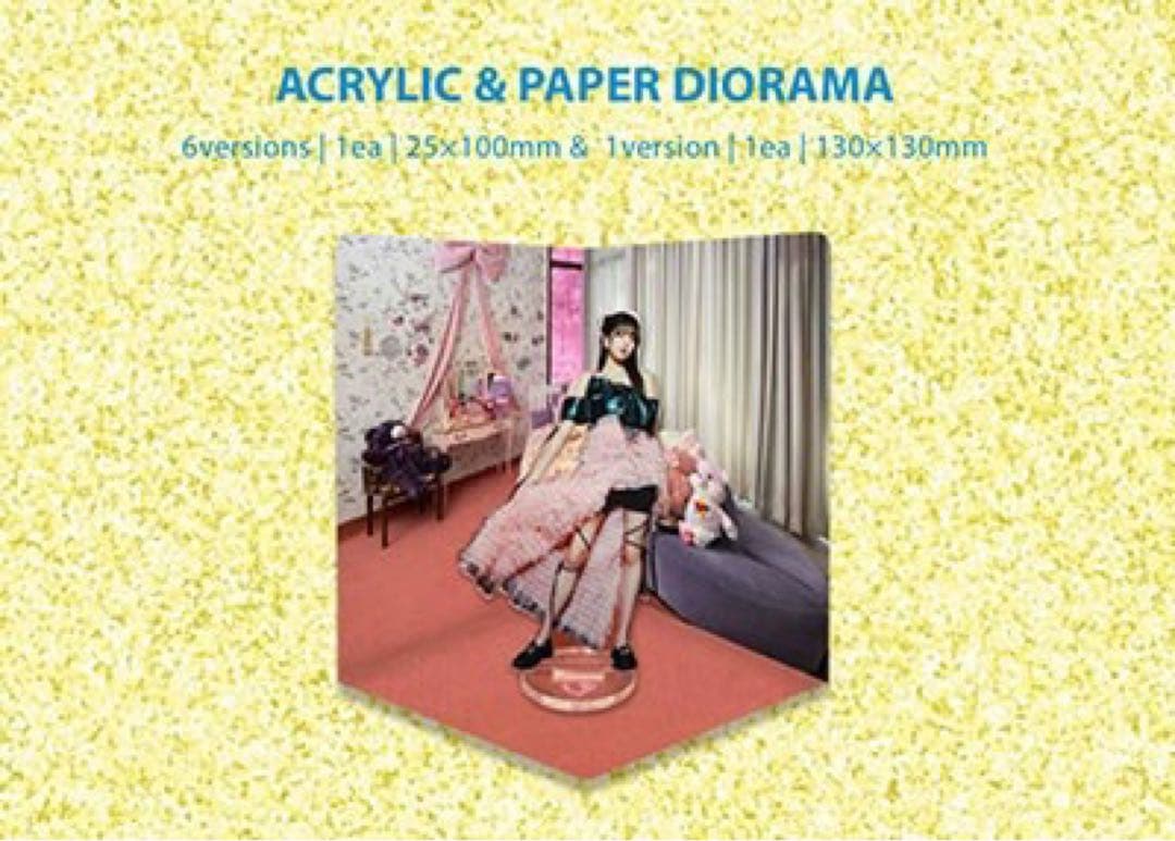 IVE WONYOUNG 2024 D'ICON アンニョンズトレカ