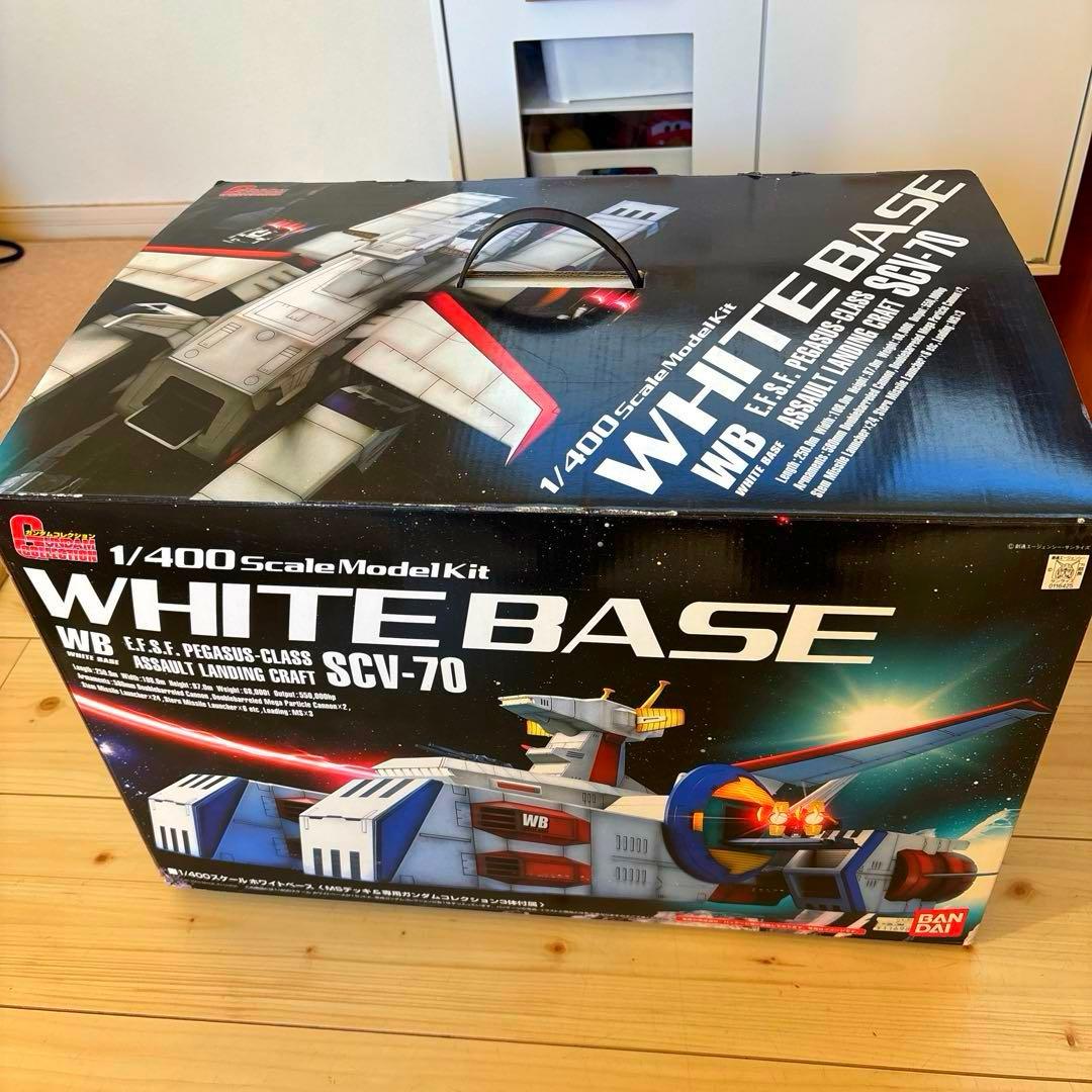 バンダイ 1/400 ホワイトベース SCV-70