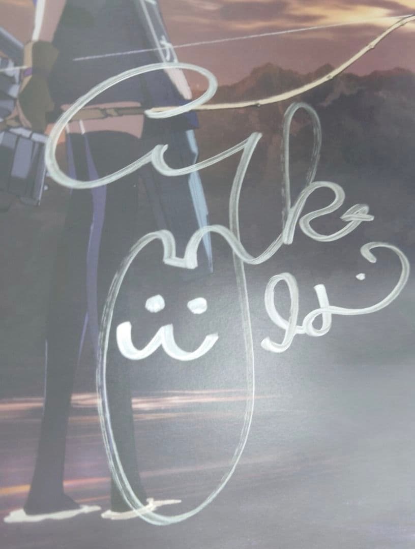 T*R様 劇場版 艦これ　キャスト　直筆サイン入り ポスター