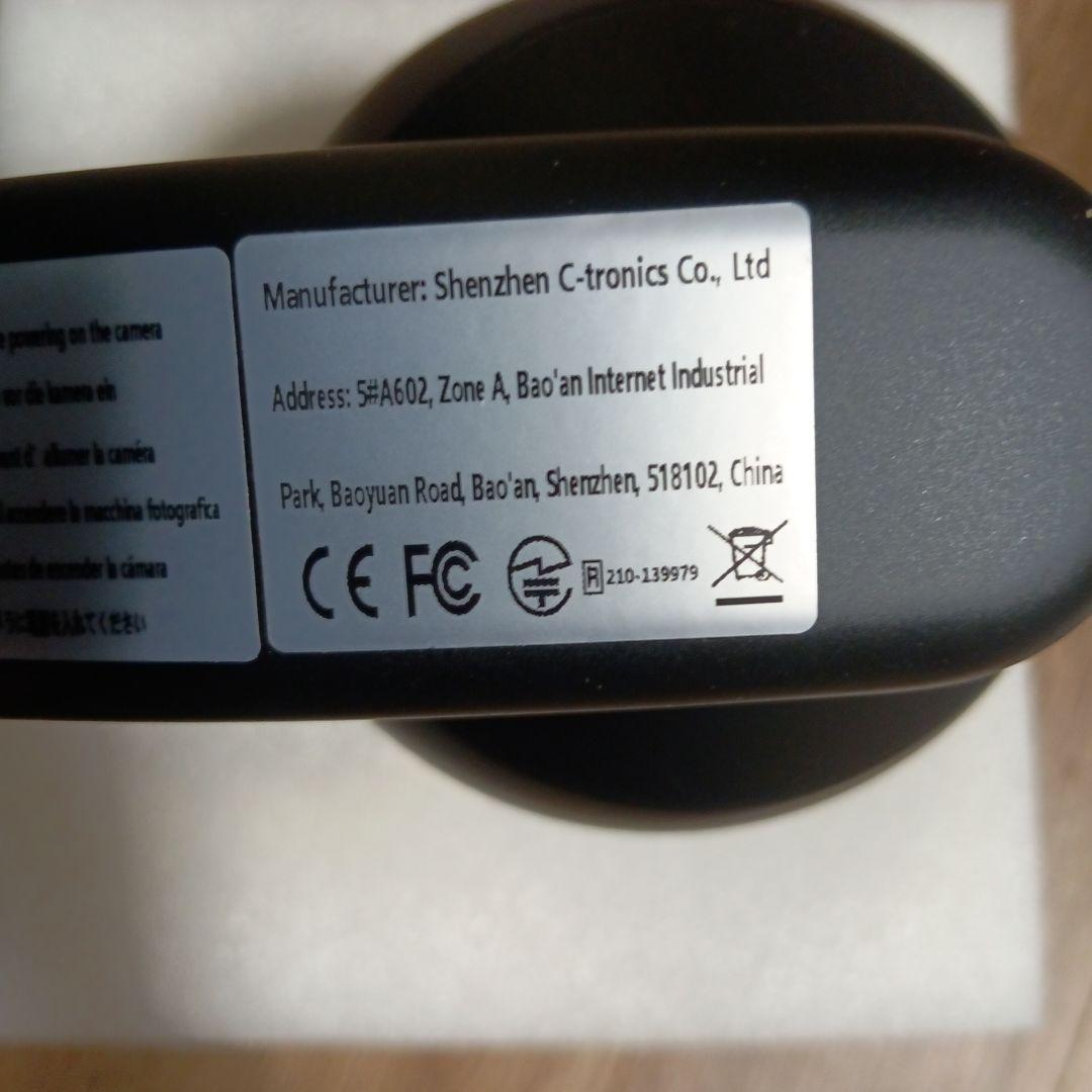 Ctronics 防犯カメラ 500万画素 30倍光学ズーム監視wifi音声通話