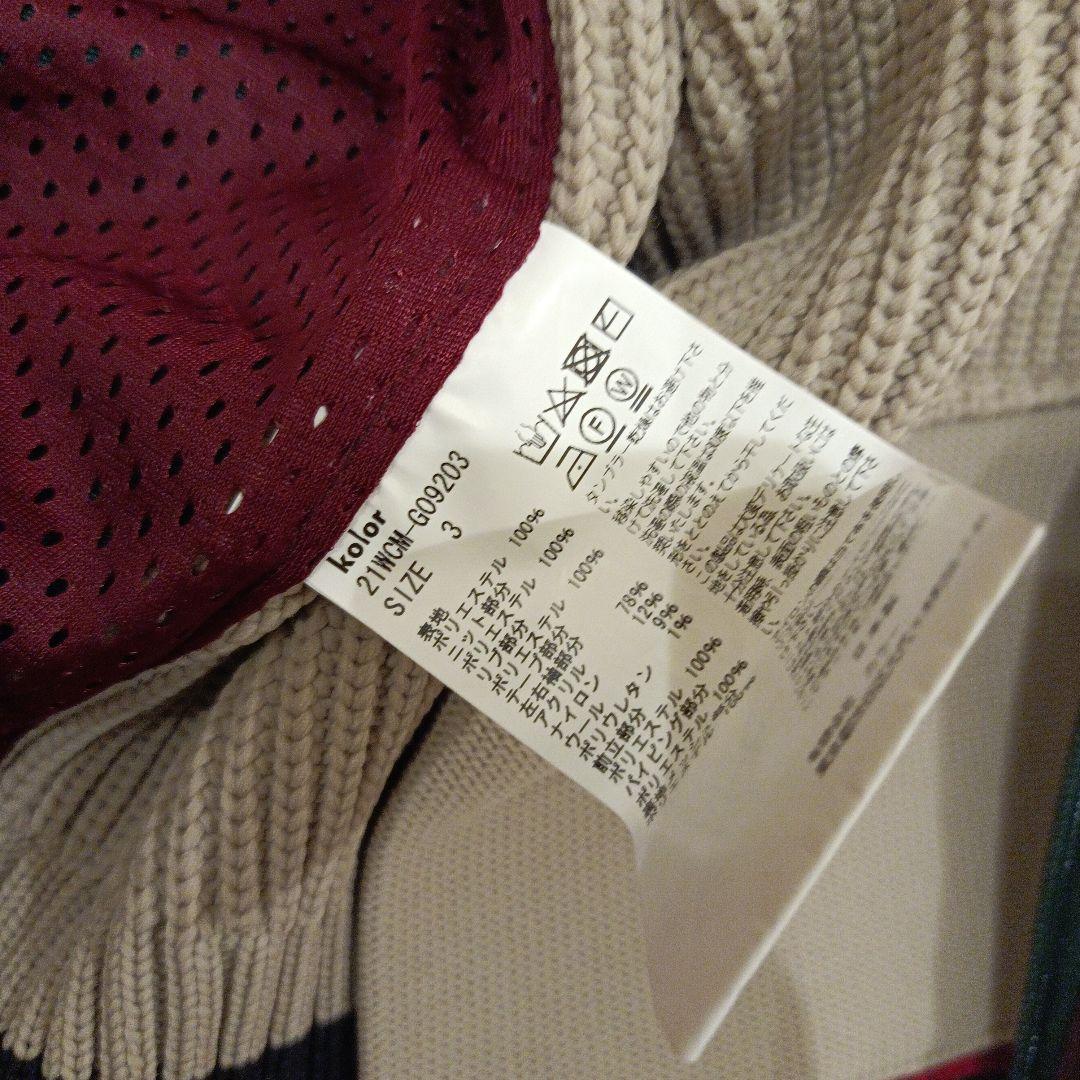 kolor ジャケット 　sacai