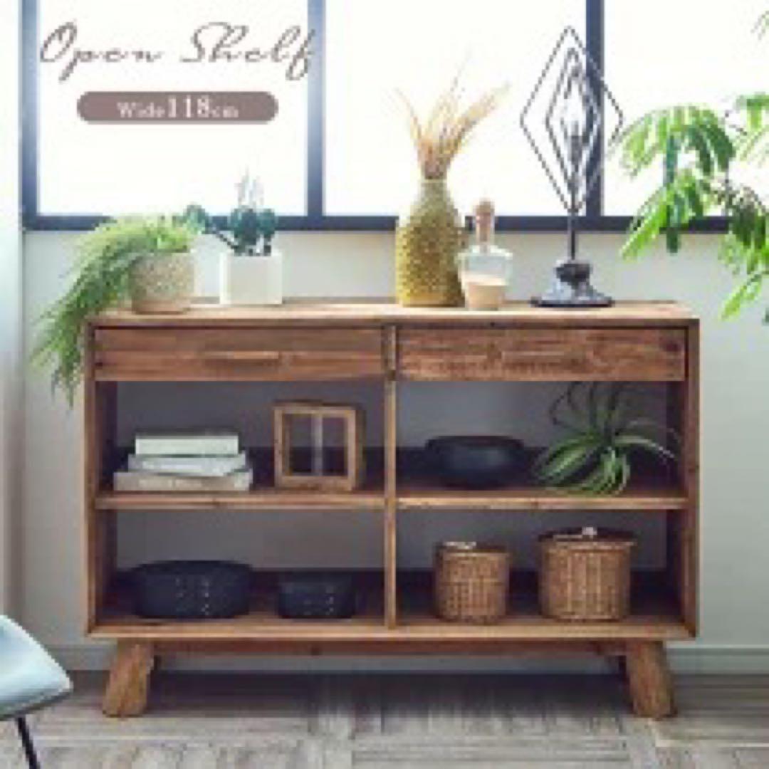 【16日限定値下げ】シェルフ 収納棚 ヴィンテージ 無垢 天然無垢 カフェ本棚