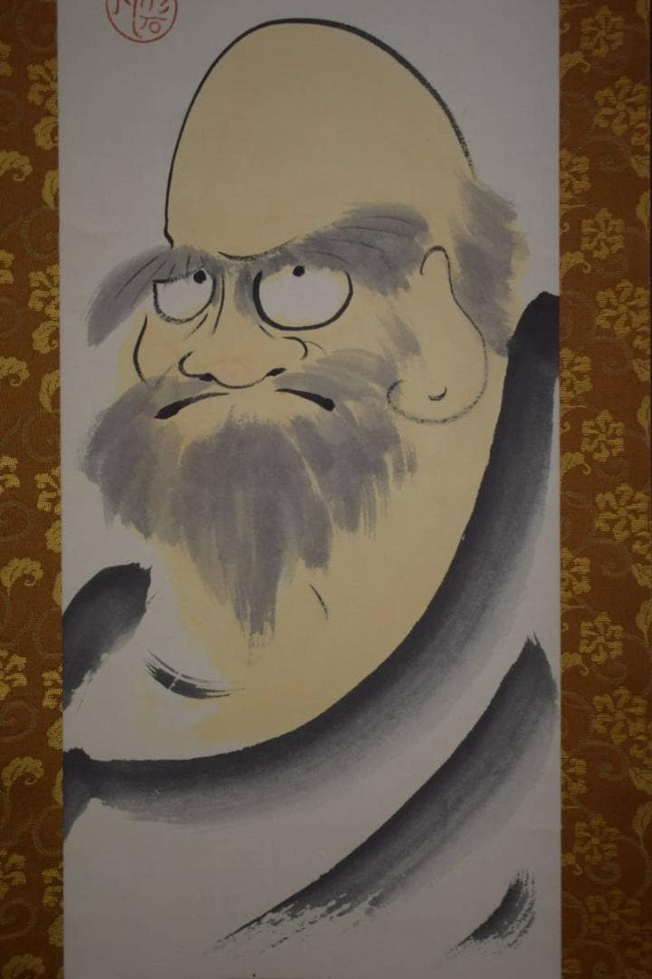 真作/近藤杉石/達磨画賛/桐共箱付/布袋屋掛軸HI-815