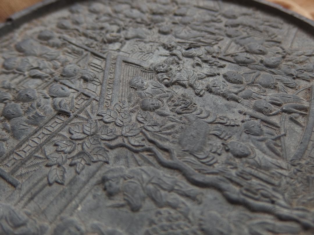 古墨　「百子図」「萬暦丙午年造」「程君房墨」明墨