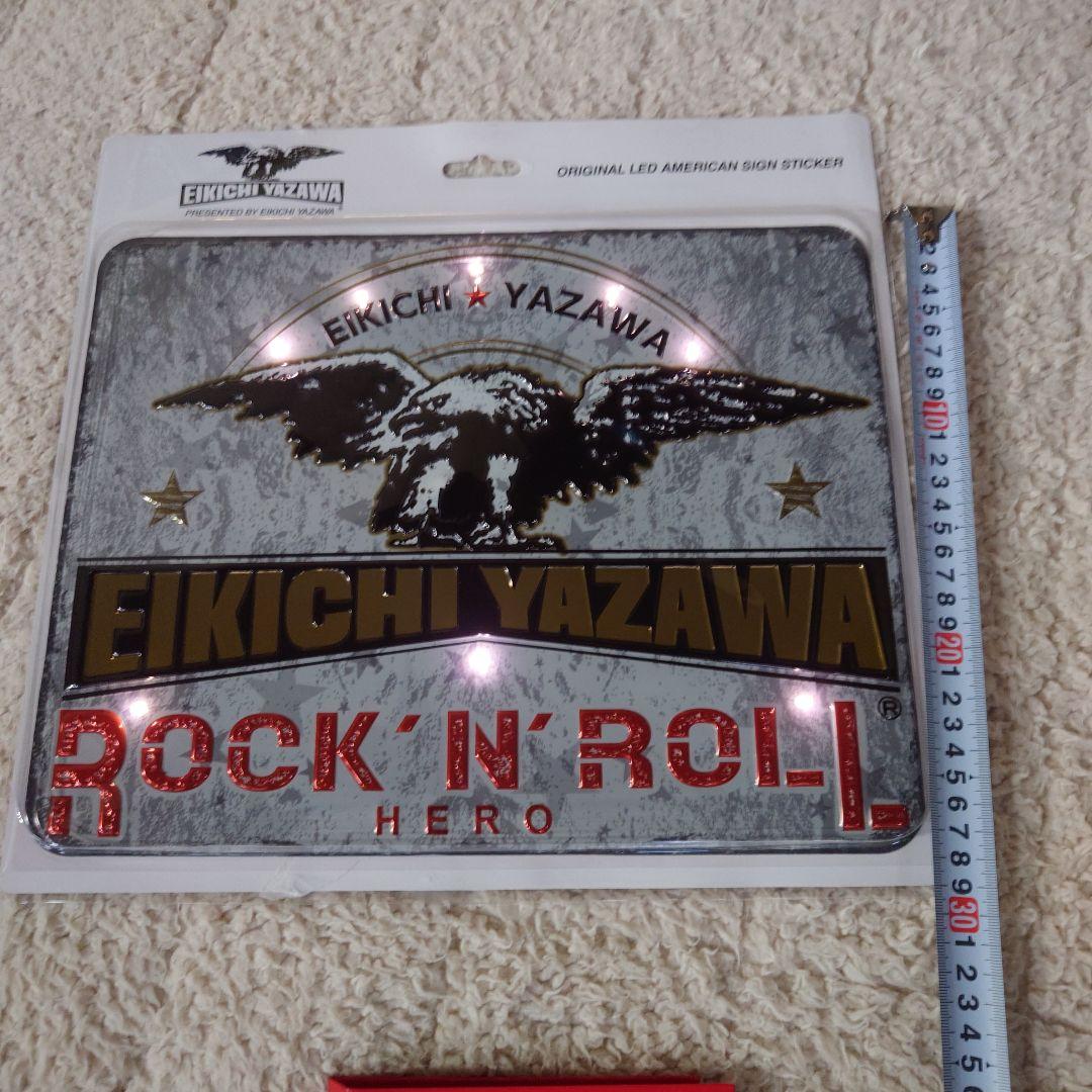 ★E.YAZAWA グッズまとめて