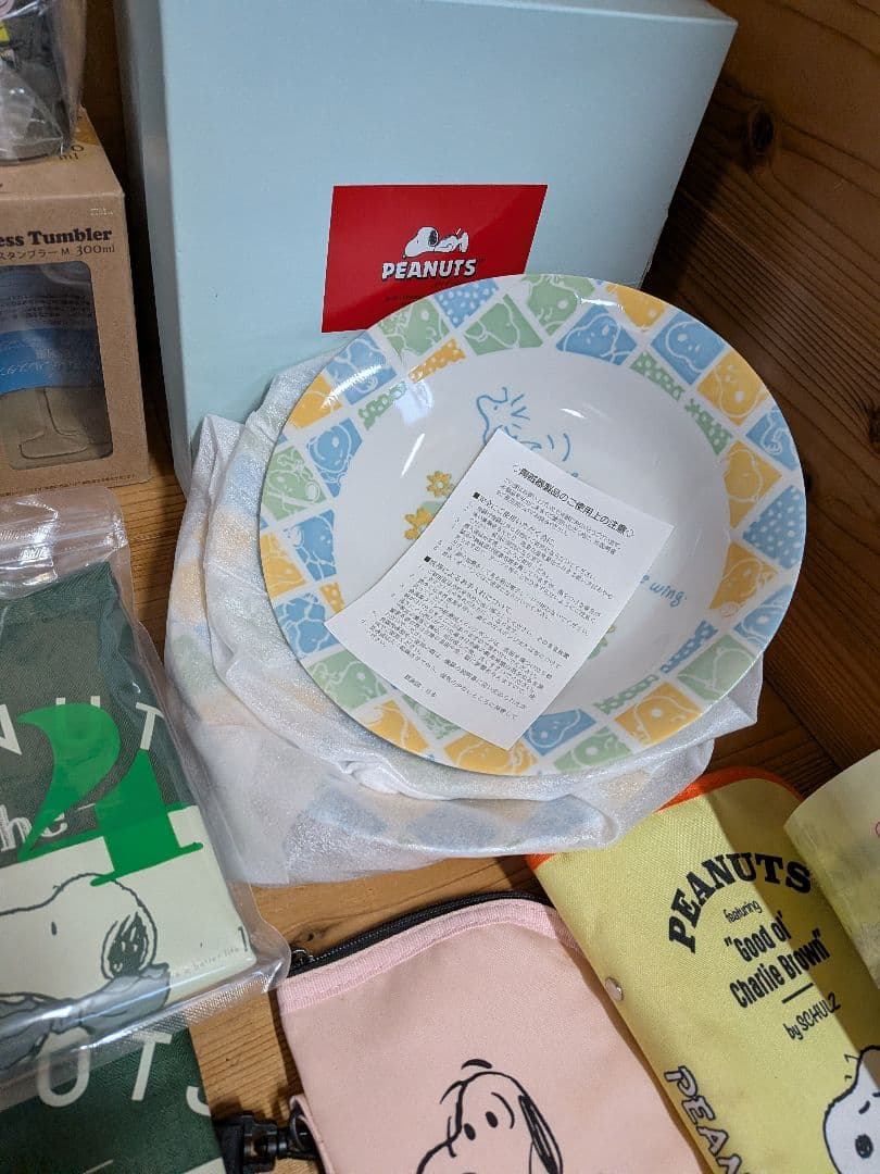 新品　スヌーピー　SNOOPY　皿　コップ　グラス　カバー　セット