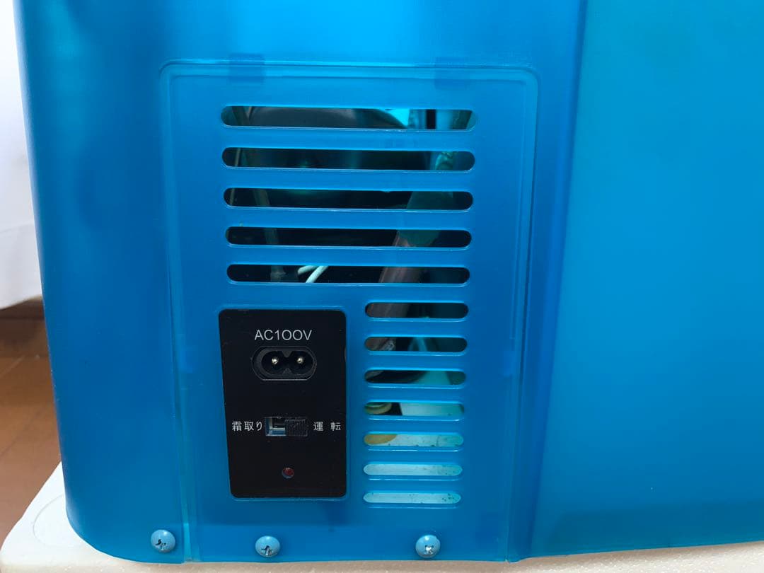 冷凍庫 ロッテアイスキャンペーン 非売品