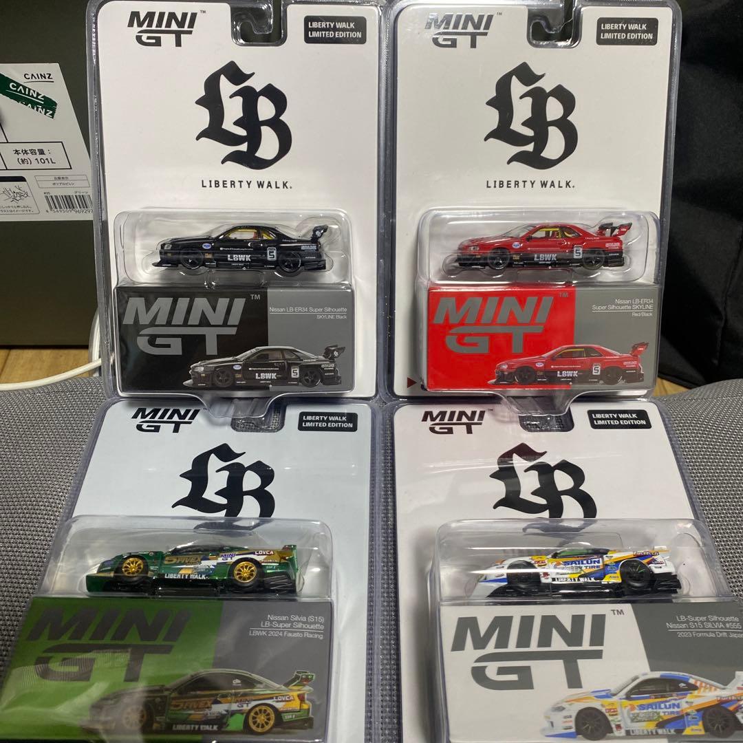 ミニカー SET LBWK - S15 and ER34