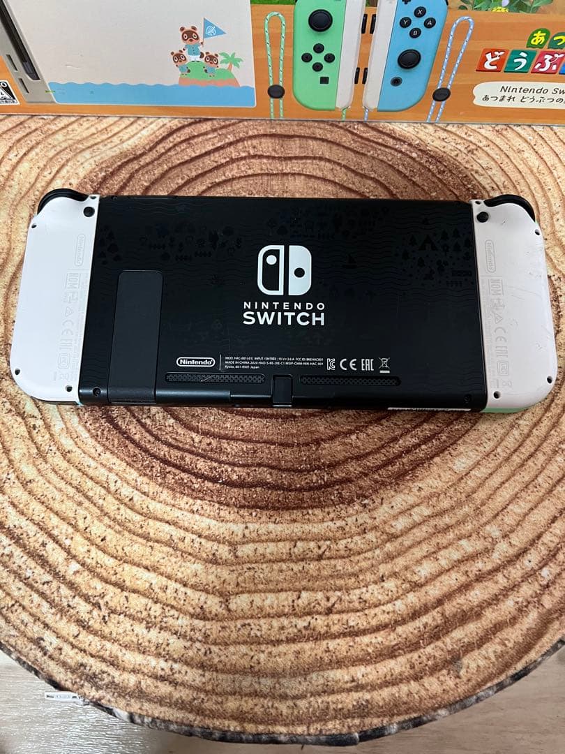 Nintendo Switch ニンテンドースイッチ本体　あつ森カラー①