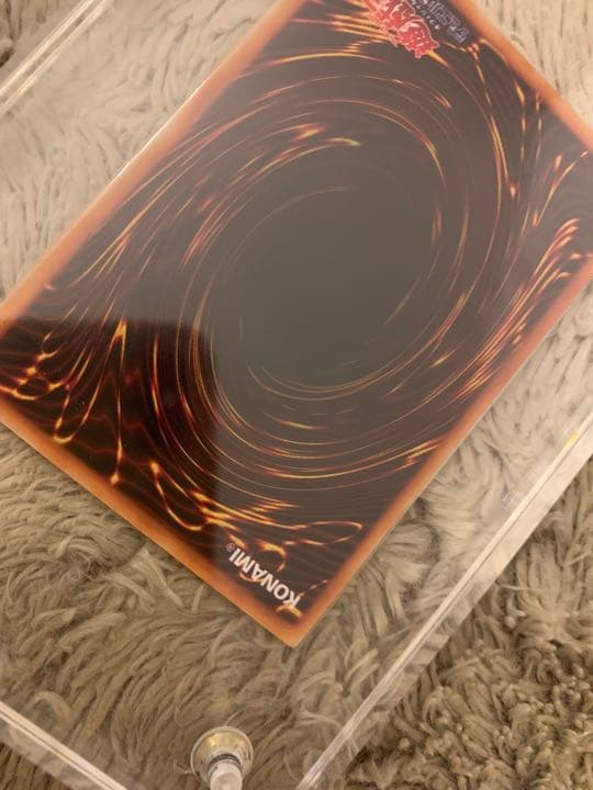 No.1077 遊戯王 美品 初期 ヤランゾ ウルトラシークレットレア