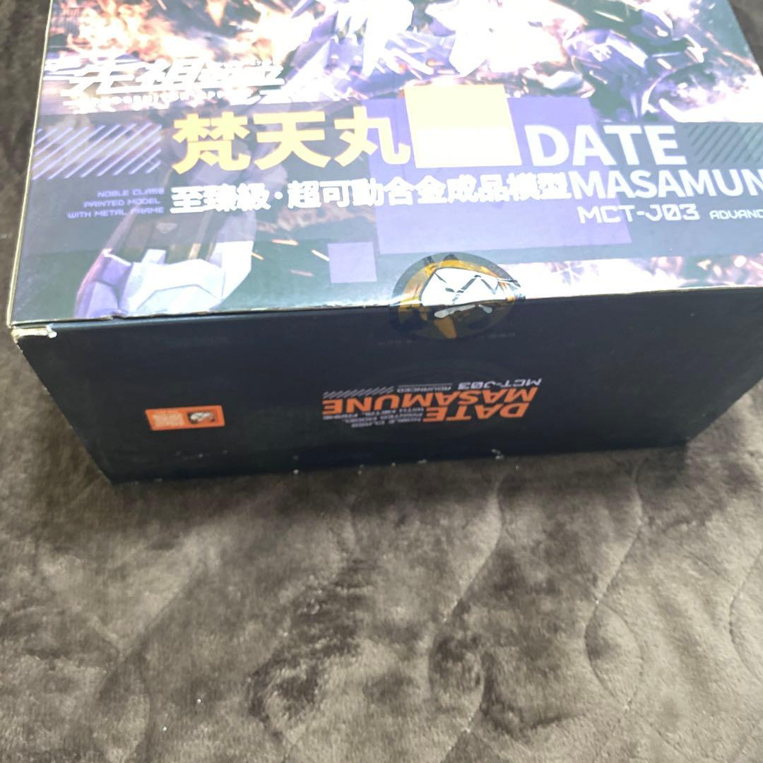 ロボット Moshow DATE MASAMUNE