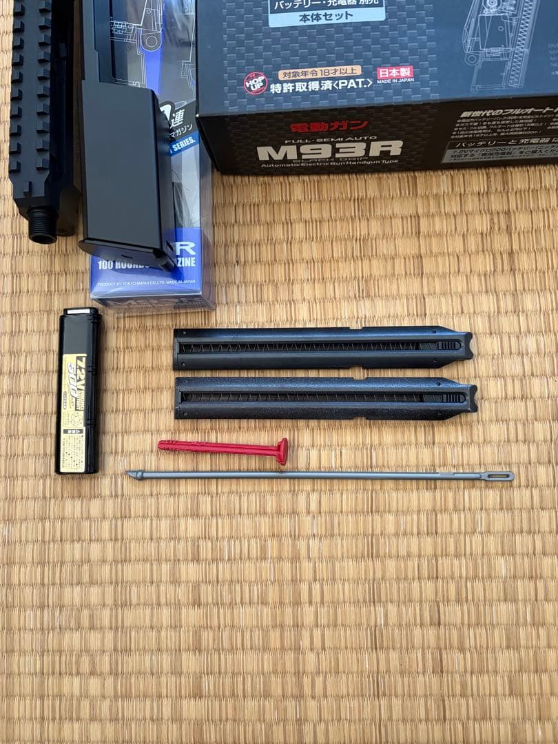 k*n様 東京マルイ 電動ガン M93R BLACK GRIP 本体セット