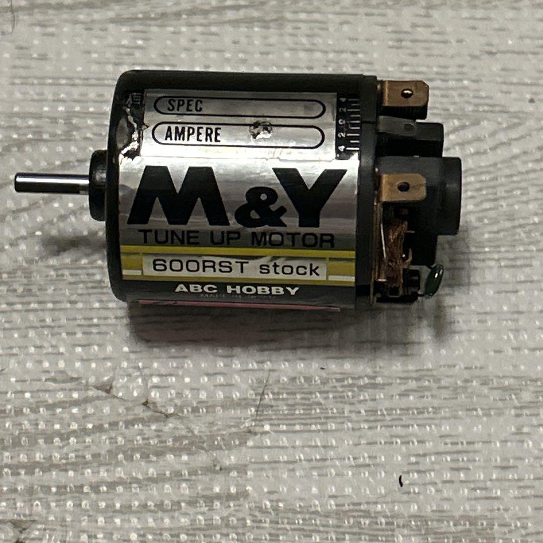 タミヤ　テクニゴールドモーター　ダイナテックモーター　セット