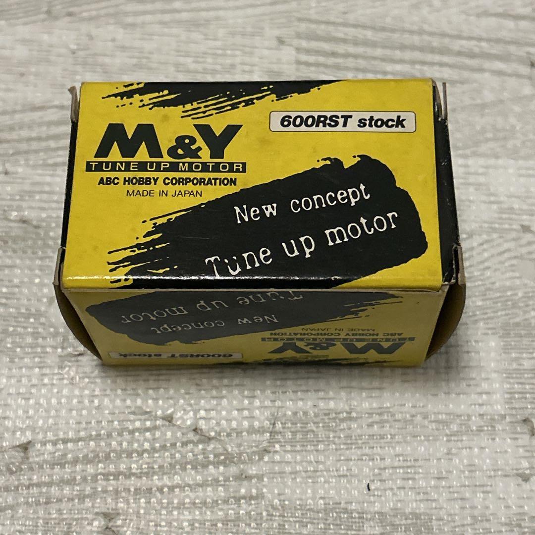 タミヤ　テクニゴールドモーター　ダイナテックモーター　セット