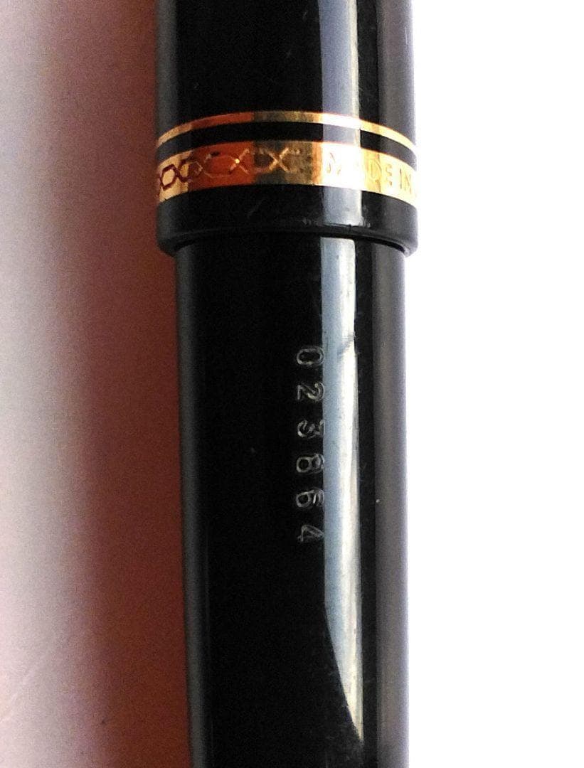 はじめPILOT　パイロット　万年筆　Elabo　エラボー