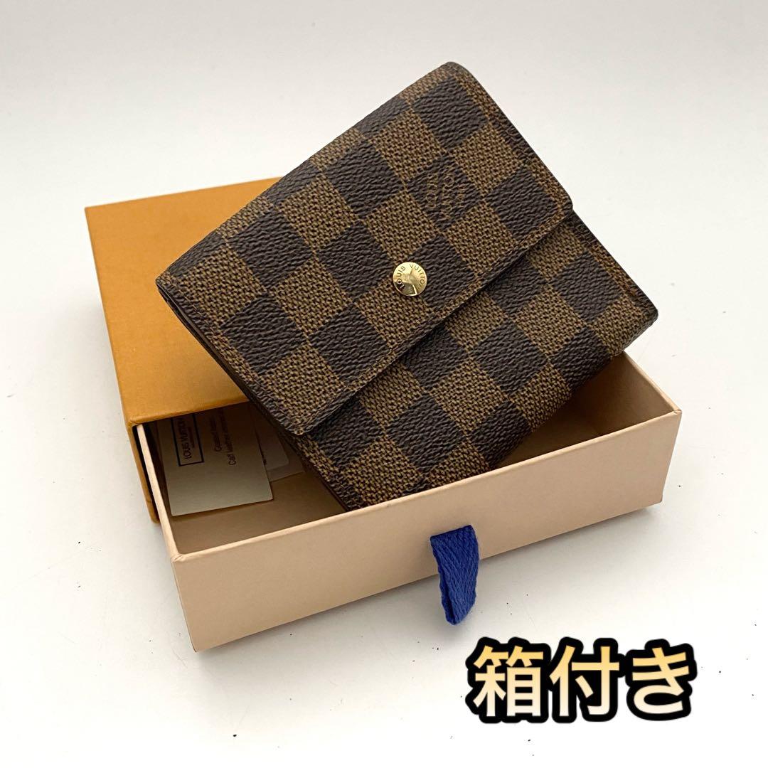美品　ルイヴィトン　ダミエ　エリーズ　折り財布　wホック