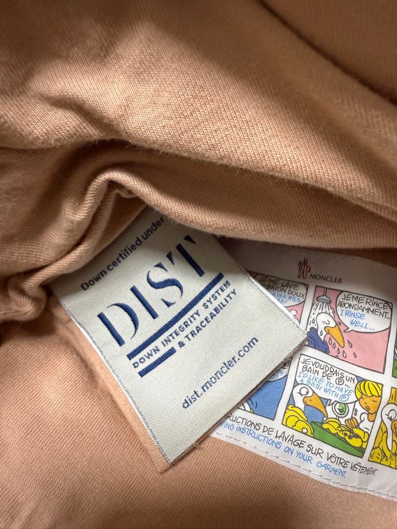 期間限定価格⭐︎MONCLER ピンクベージュ フード付きダウンジャケット