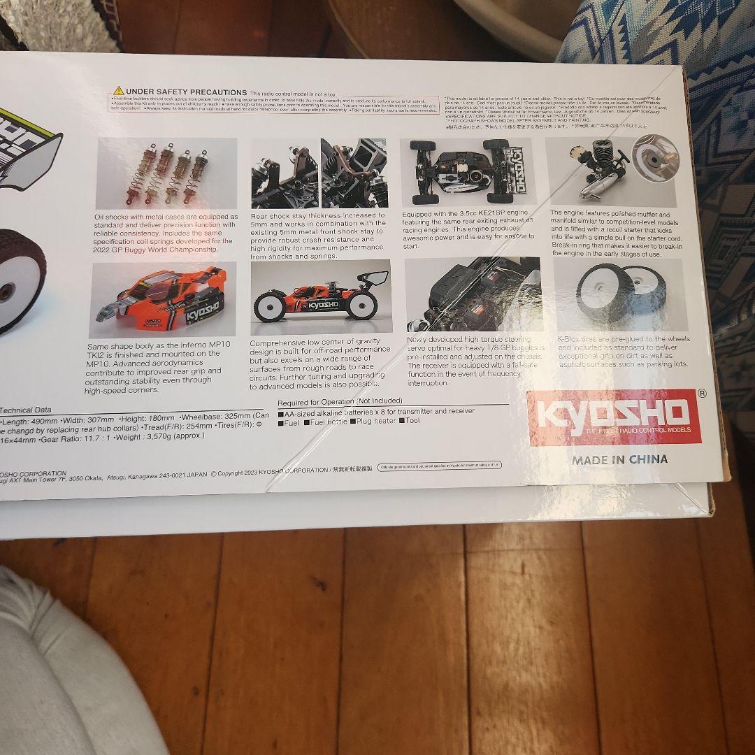 京商 インファーノ MP10　レディセット