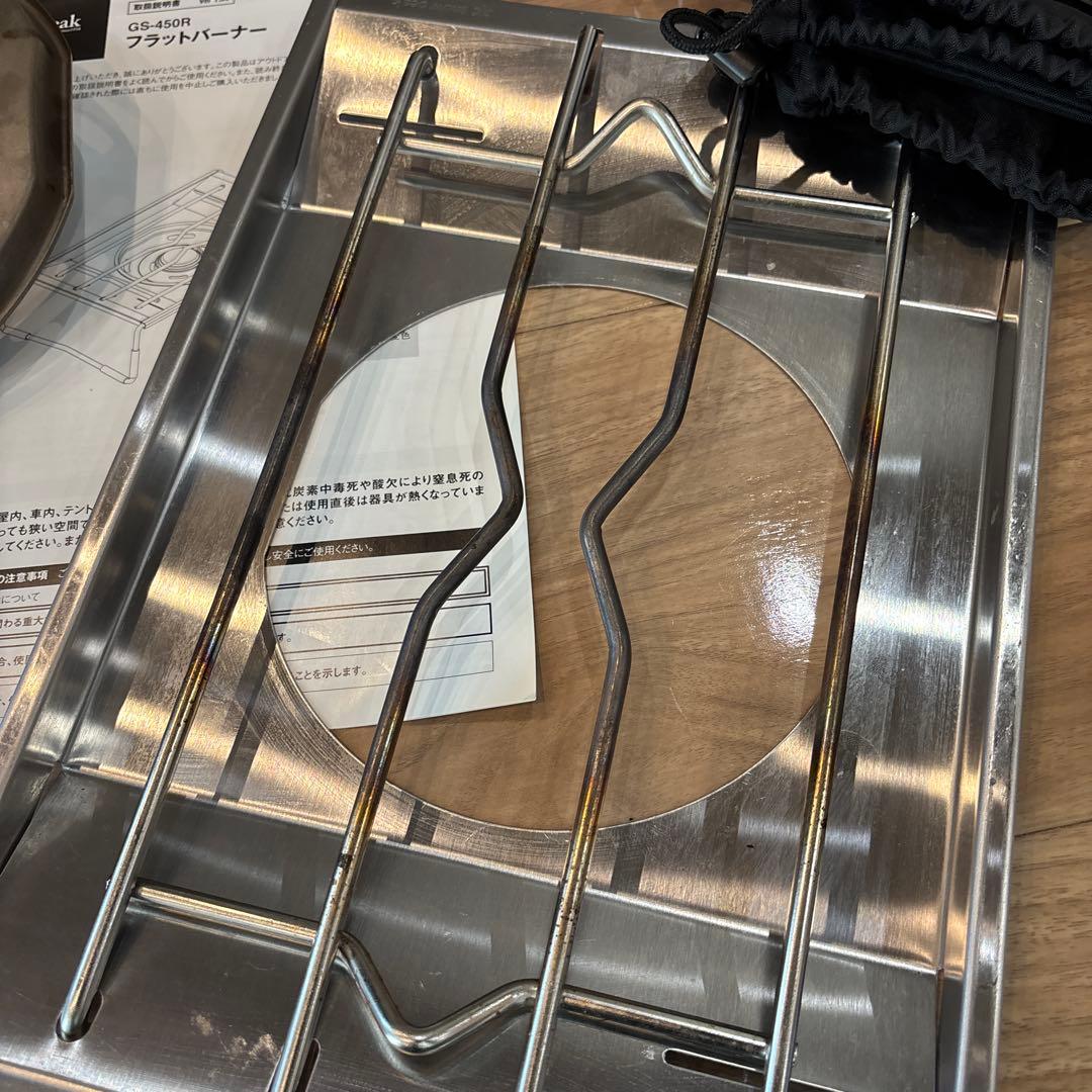  peak フラットバーナーセット GS-450R