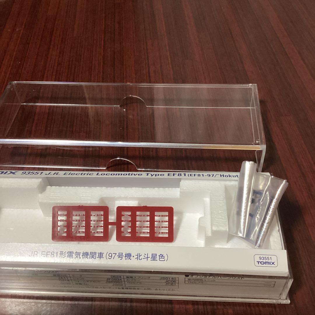新品未走行　TOMIX 93551 EF81 97号機 北斗星色 Nゲージ