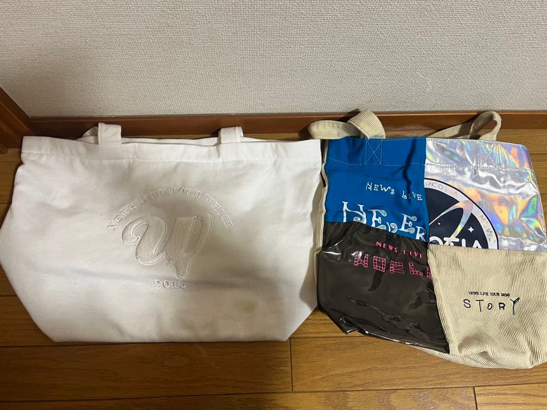 NEWS グッズまとめ売り