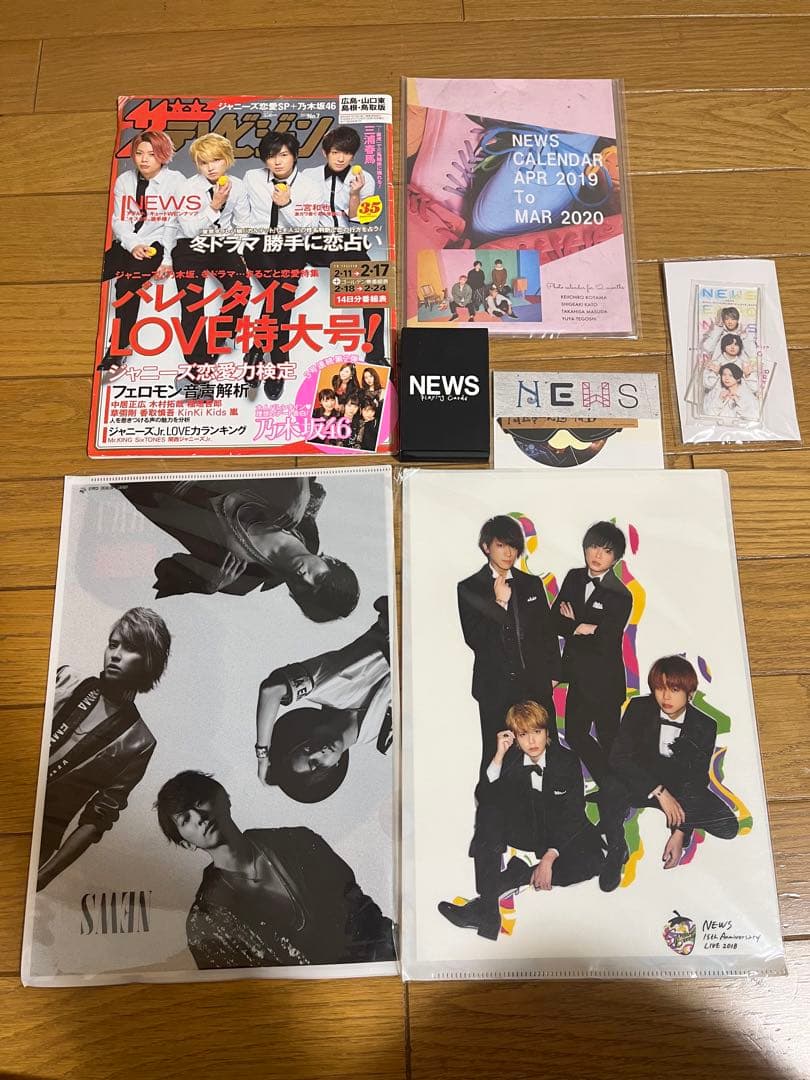 NEWS グッズまとめ売り