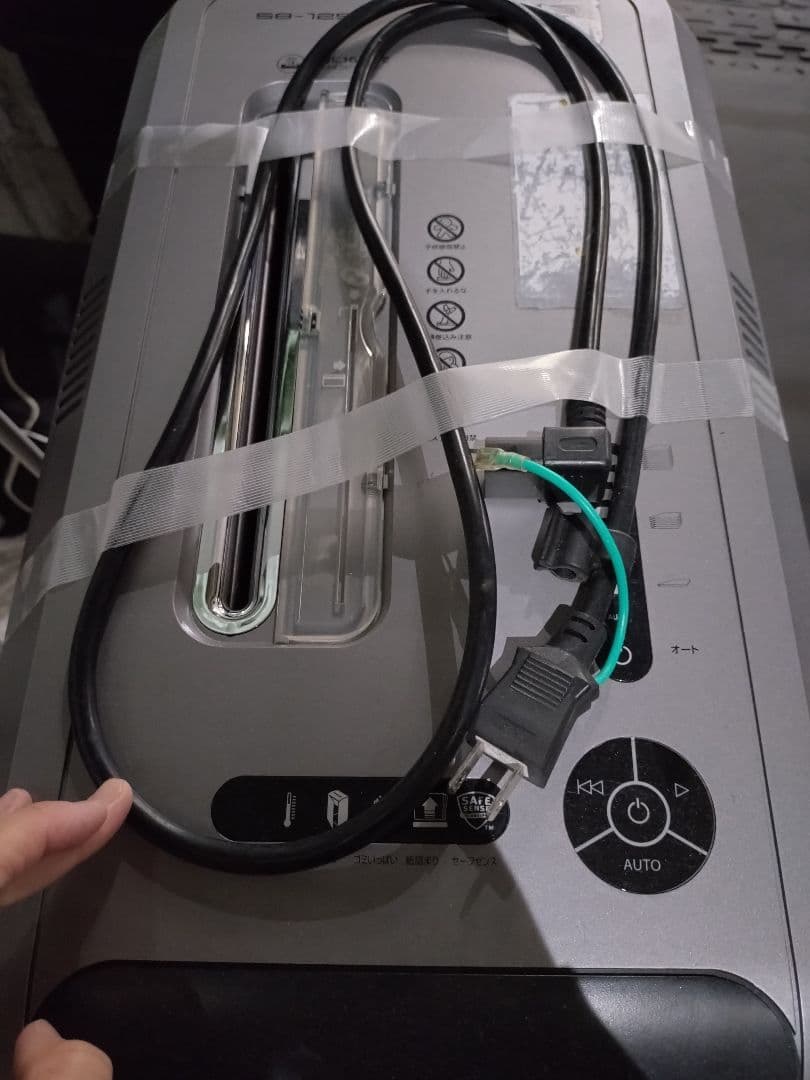 fellowes フェローズ 業務用シュレッダー SB 125Ci