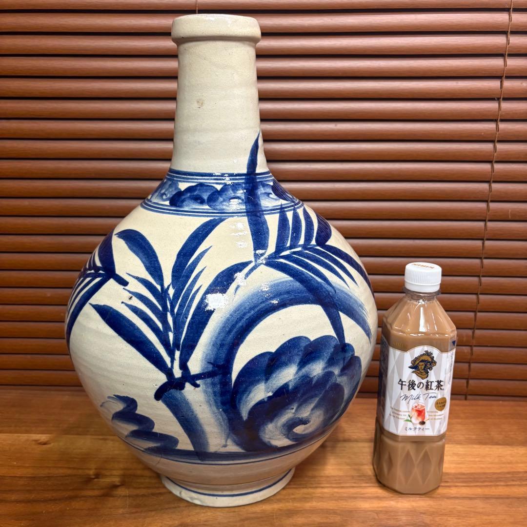 特大　染付徳利　民芸