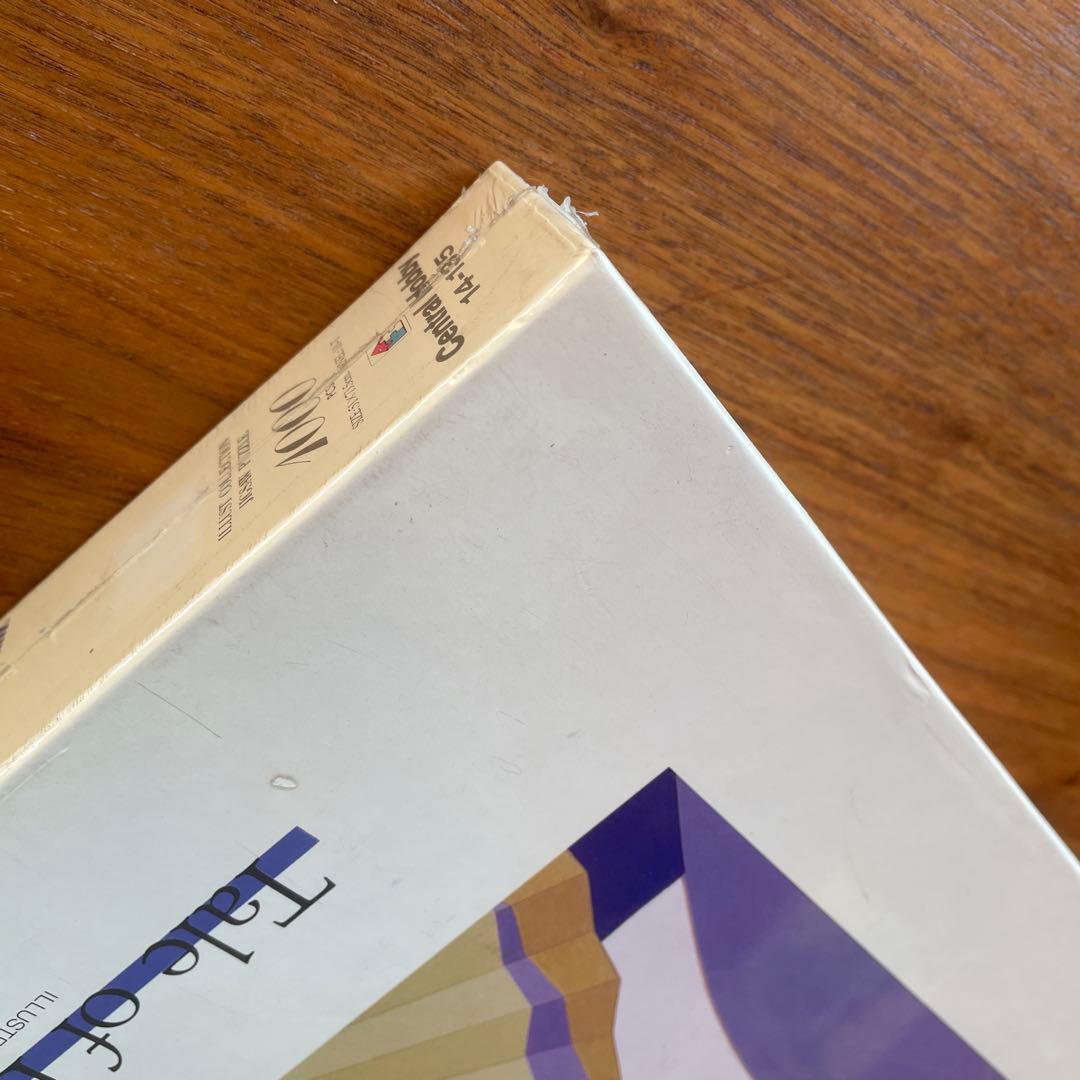 ジグソーパズル　鶴田一郎　テイル・ドリームス　1000P 未開封