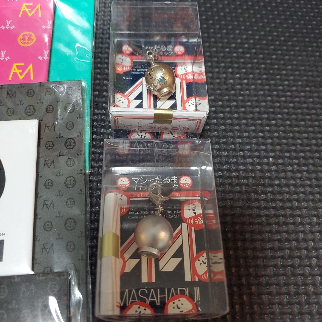 福山雅治　ライブグッズセット　レア