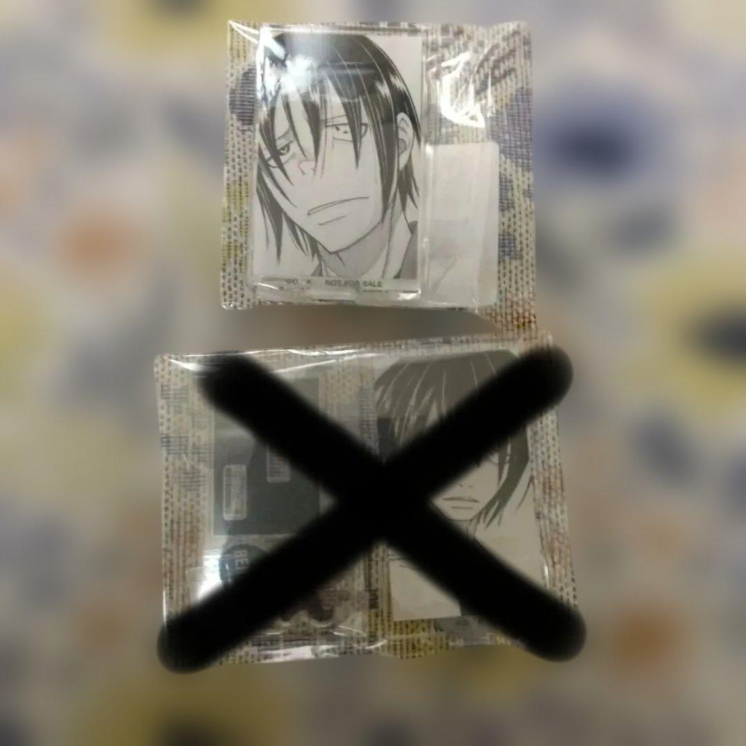 【バラ売り可能】炎炎ノ消防隊 新門紅丸