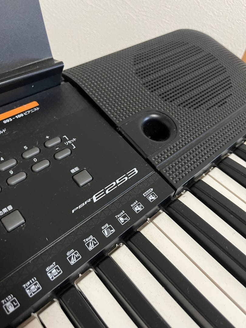 YAMAHA 電子ピアノ 電子キーボード PSR-E253 専用スタンド付き