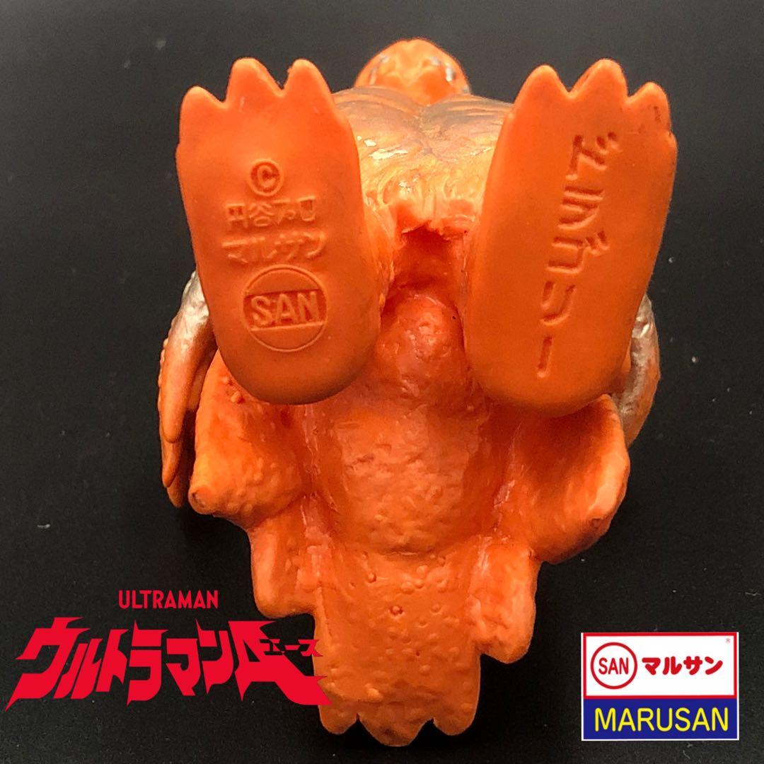 【当時物・美品！】マルサン・ドラゴリー【入手困難！】