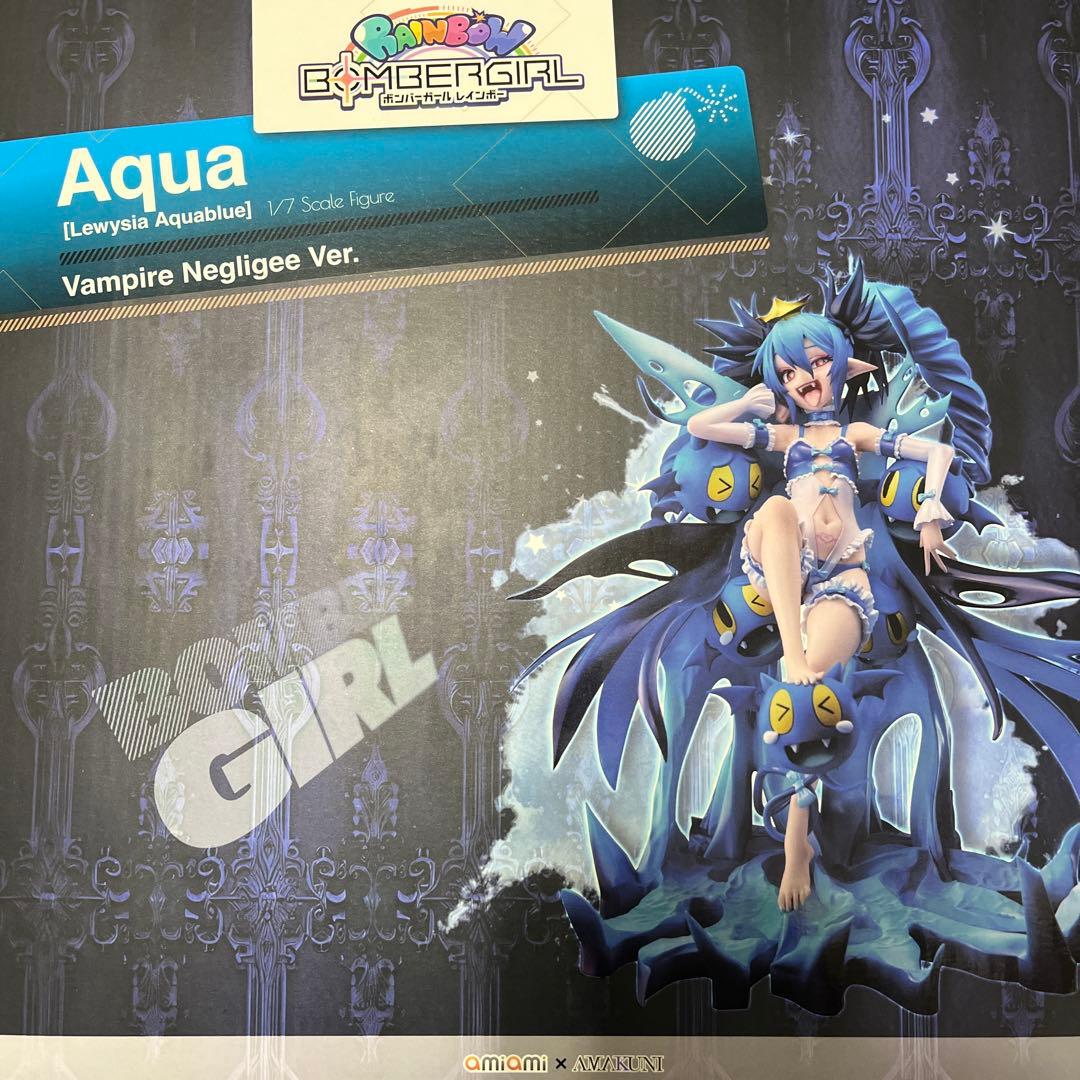 ボンバーガール　アクア　ネグリジェVer. 1/7 フィギュア