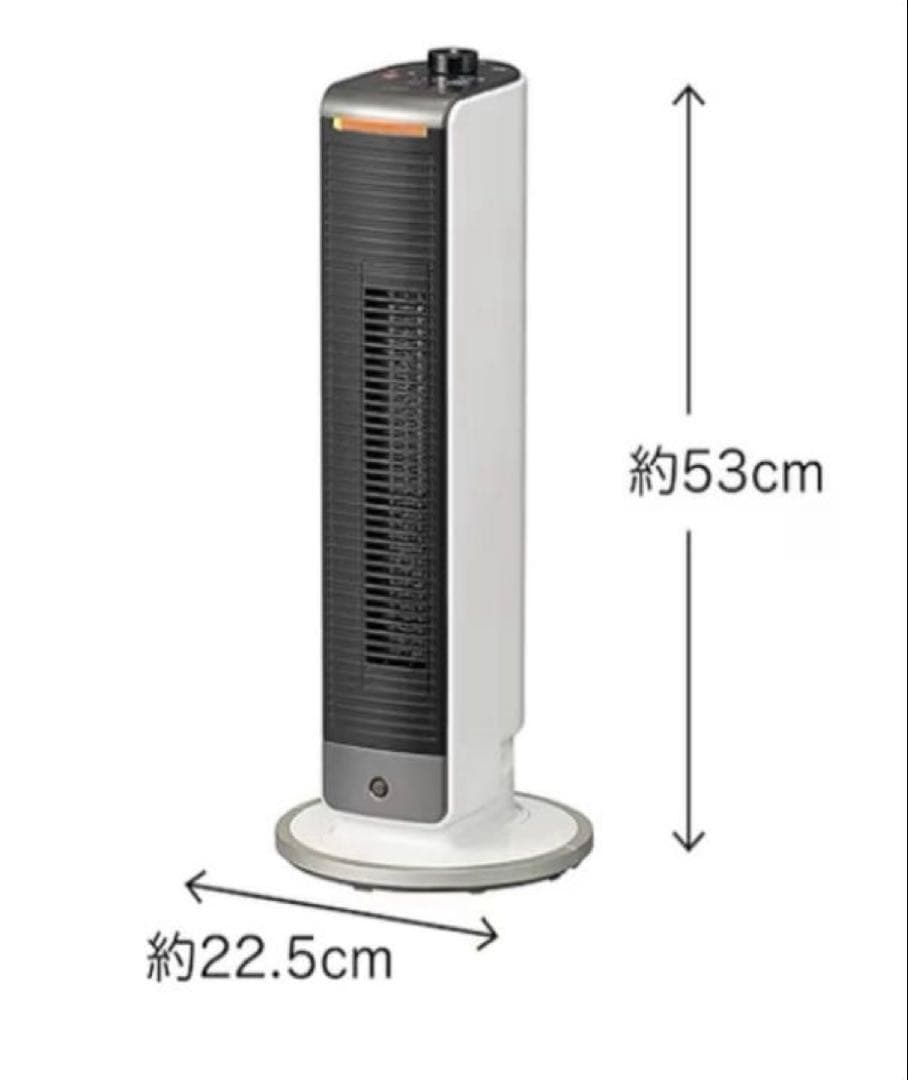 ア*ツ様 KOIZUMI 送風機能付ファンヒーター　Hot＆Coolミニ　人感セ