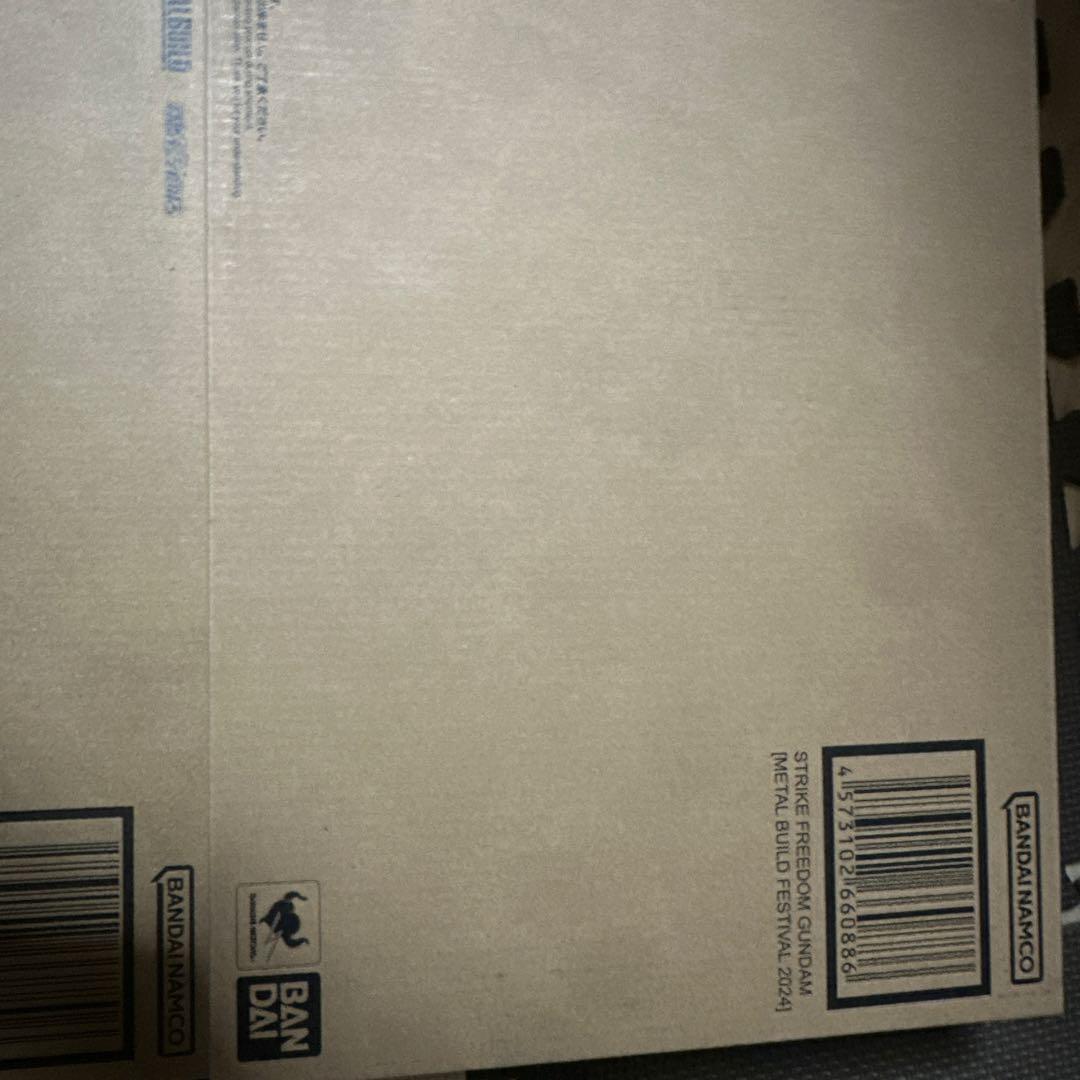 L BUILD ストライクフリーダムガンダム 2024&光の翼セット