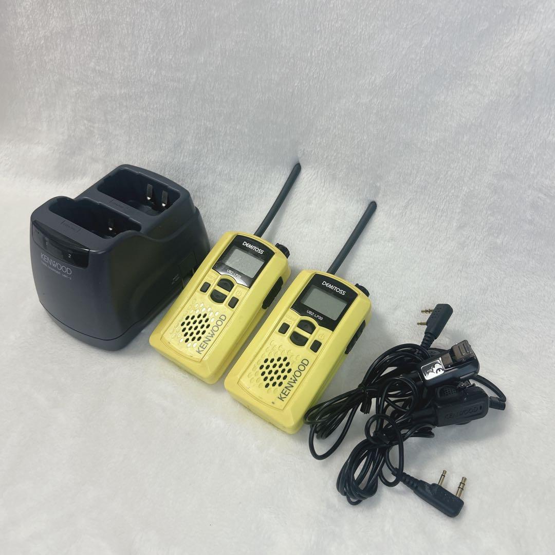 KENWOOD UBZ-LP20 トランシーバー　イエロー　付属品あり‼️
