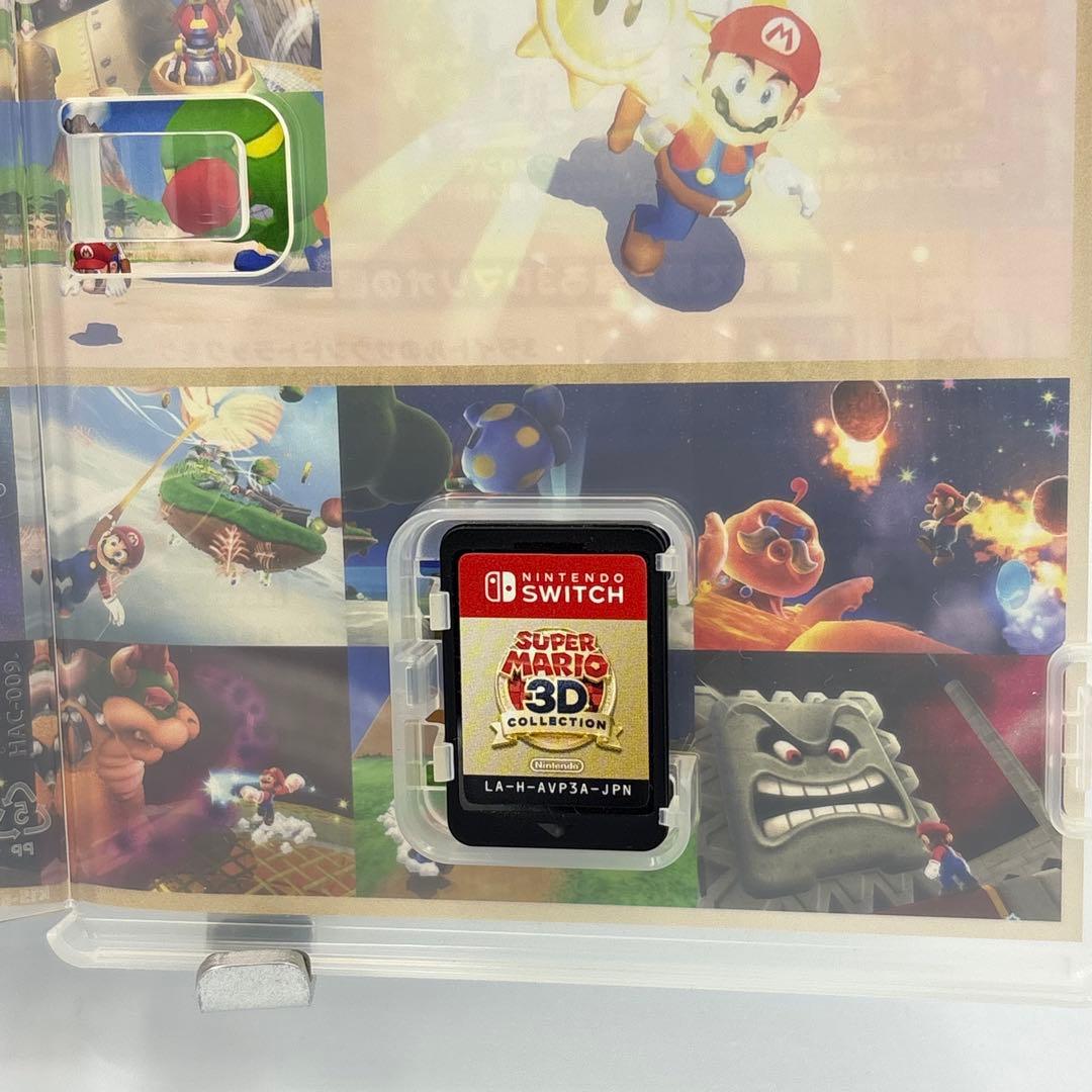 スーパーマリオ 3Dコレクション　Switch ソフト　マリオ3d