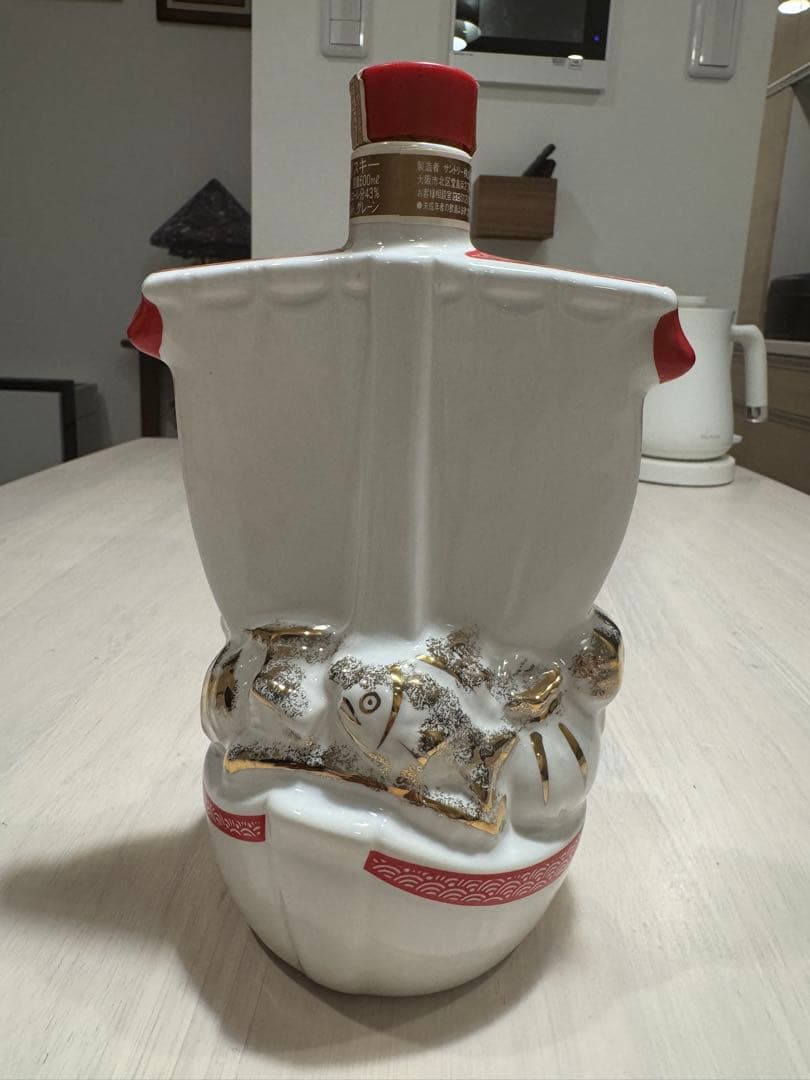 サントリー　干支ボトル　2001年　巳年　ロイヤル12年