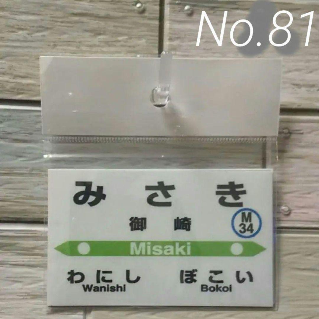 Jevsgduvijreさん専用