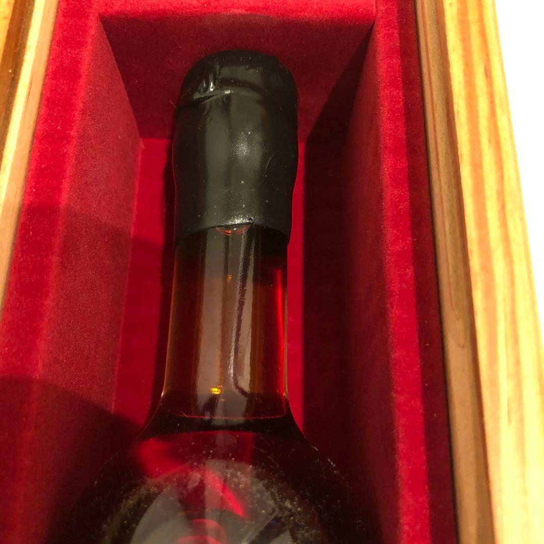 armagnac de montal ヴィンテージコニャック　1954年