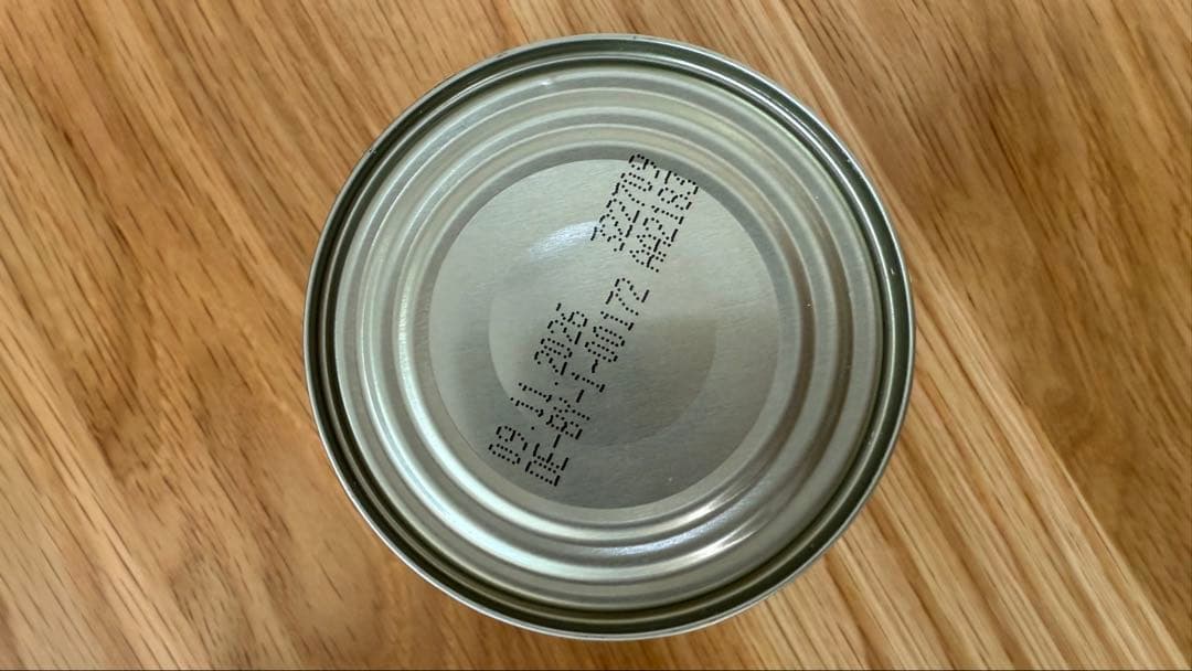 プレイアーデン　猫缶　15缶セット