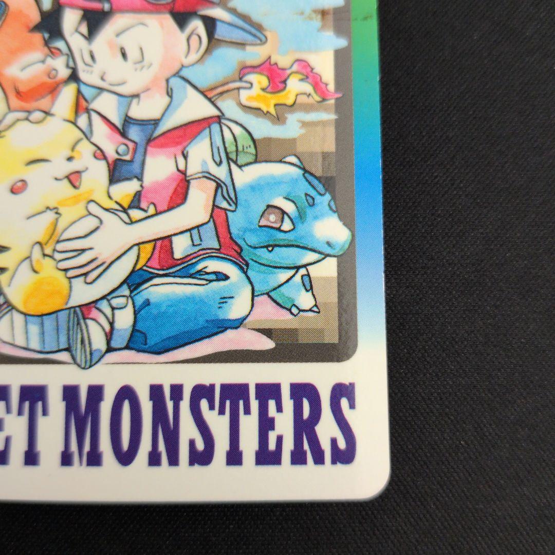 ポケモンカードダス NO.000 スペシャル 1枚 御三家