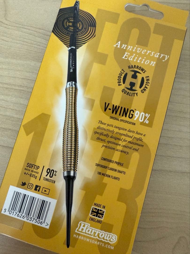 【ハローズ】 ブイウイング 2BA 18gR