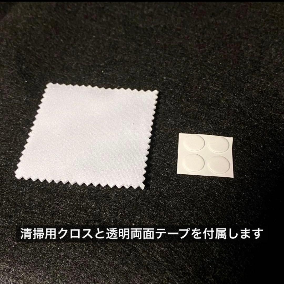 Helix Stadium XL Floor アクリルカバー 開閉式 テープ付き