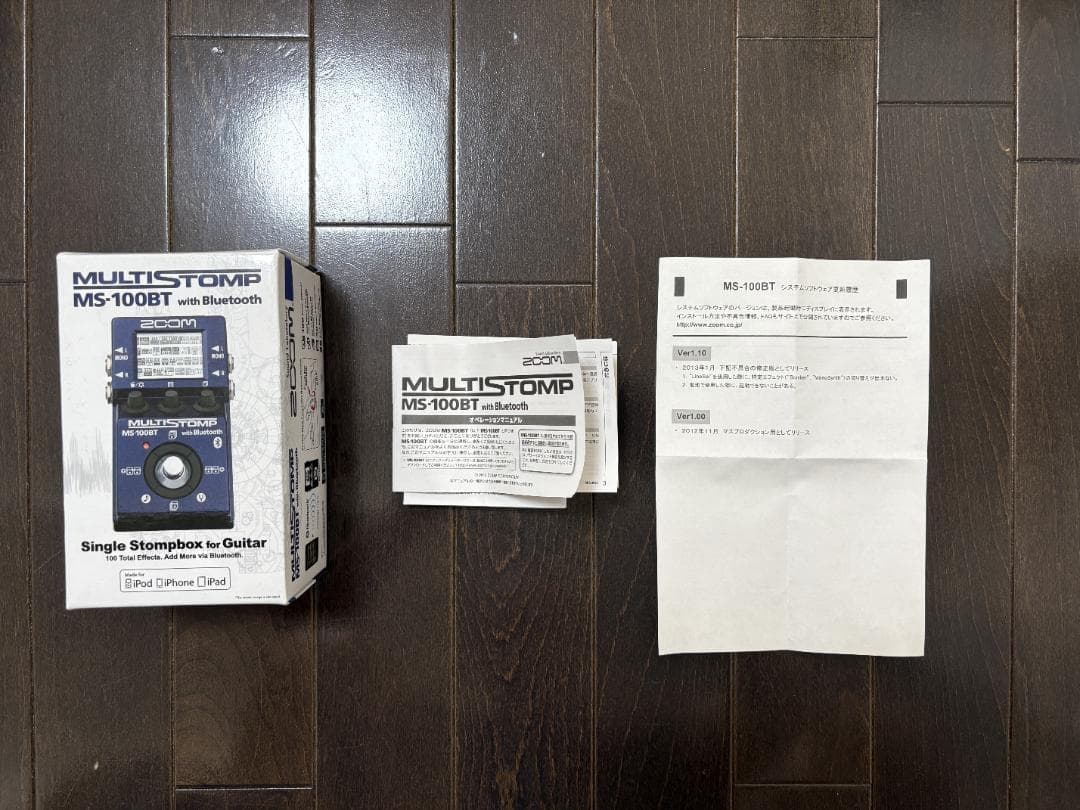 ギター ZOOM MS-100BT MultiStomp Guitar Pedal