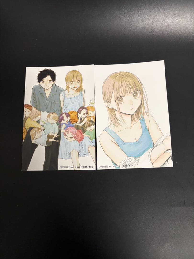 アオのハコ コミック全巻＋小説２冊セット