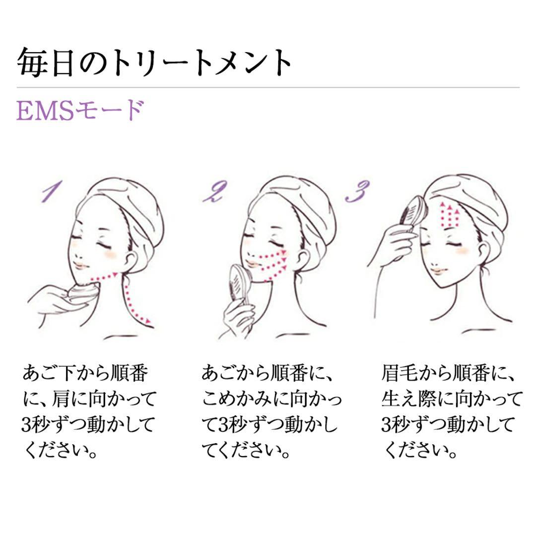 Dr. Arrivo Ghost PREMIUM 24K Gold & 美容液