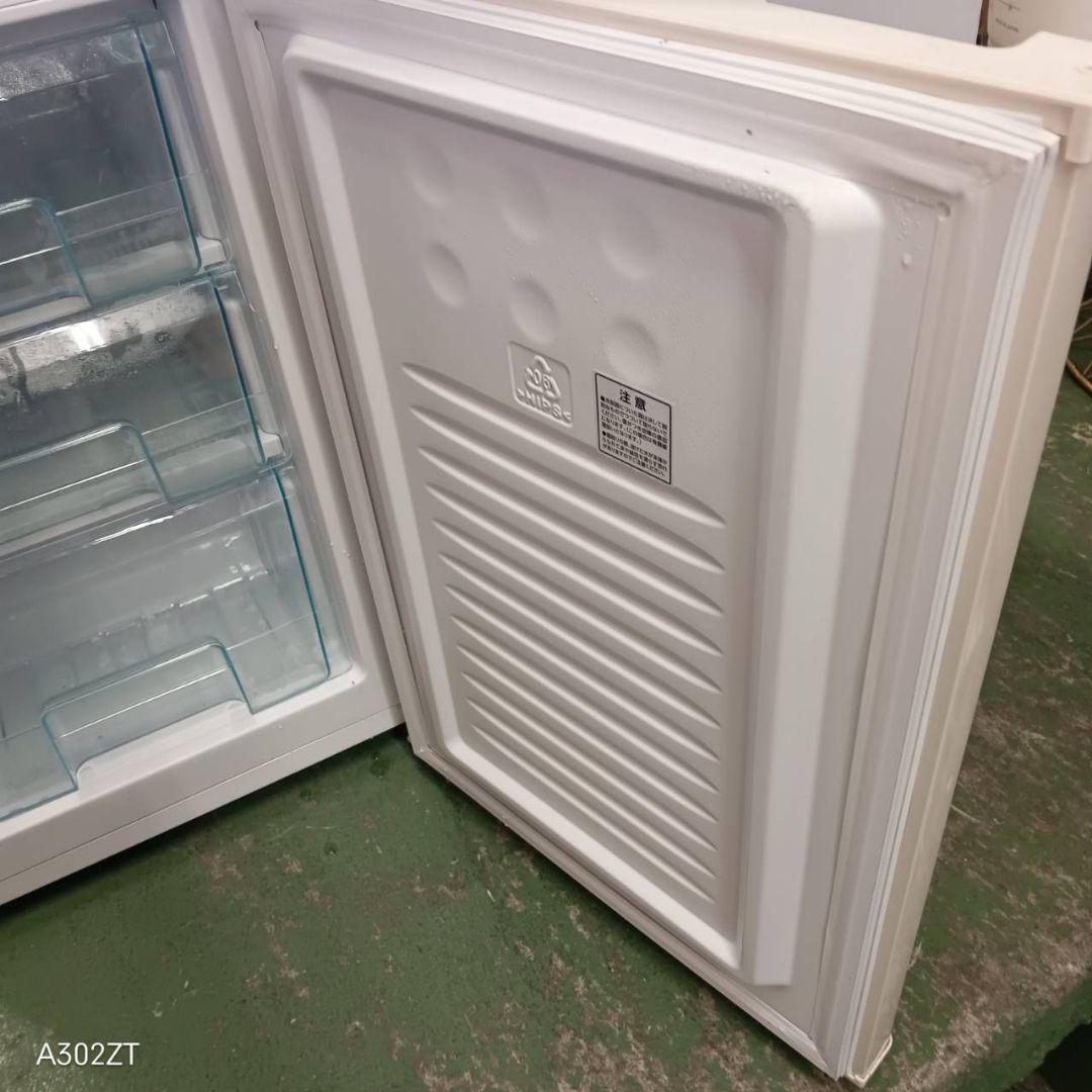 473 アイリスオーヤマ　冷蔵庫　洗濯機　1人暮らし　単身　セット